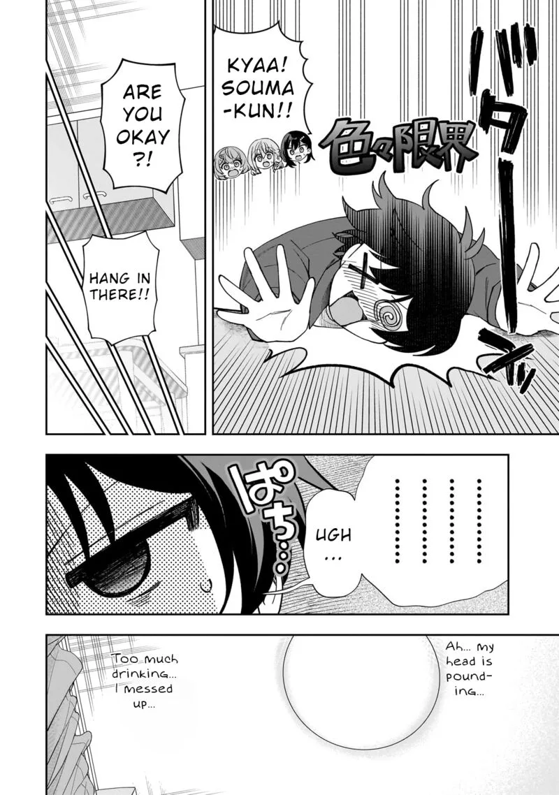 Net no "Oshi" to Real no "Oshi" ga Tonari ni Hikkoshite Kita Chapter 9 page 21