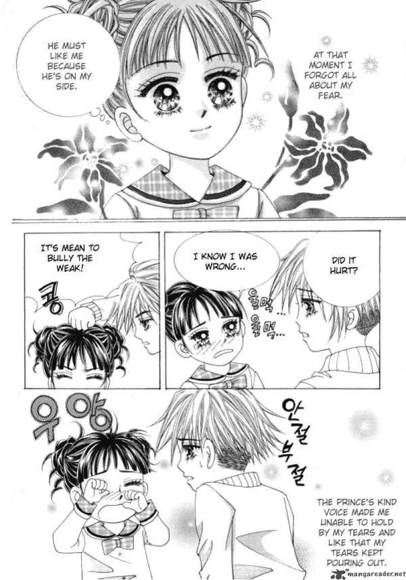 Never Cry Chapter 1 page 25