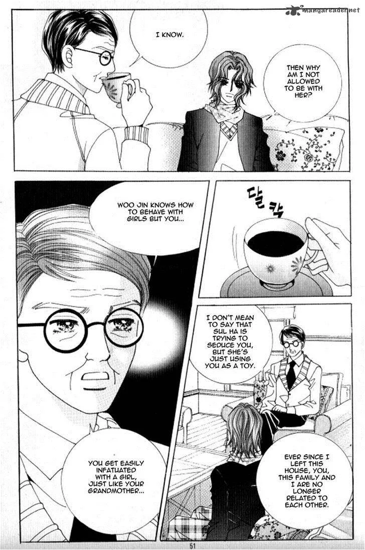 Never Cry Chapter 10 page 24