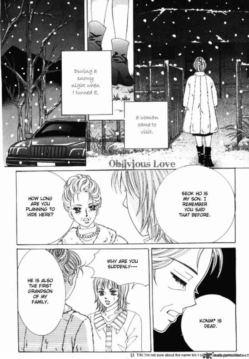 Never Cry Chapter 2 page 2