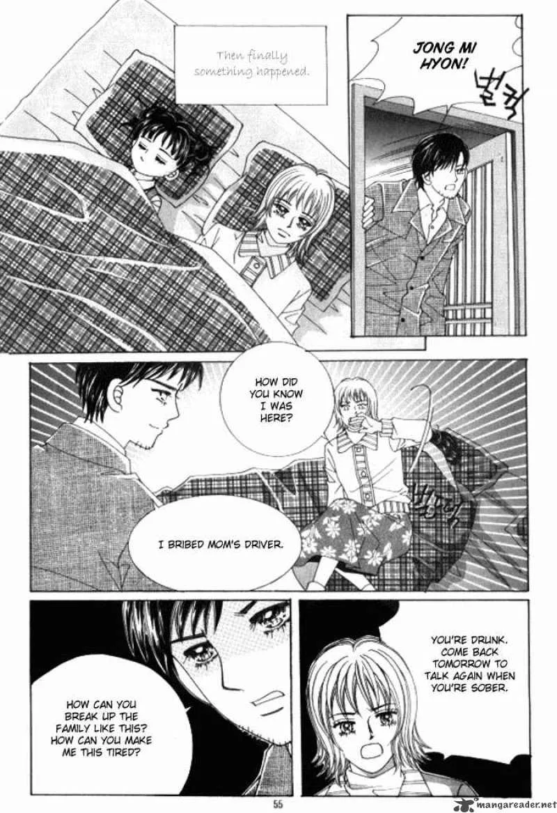 Never Cry Chapter 2 page 6