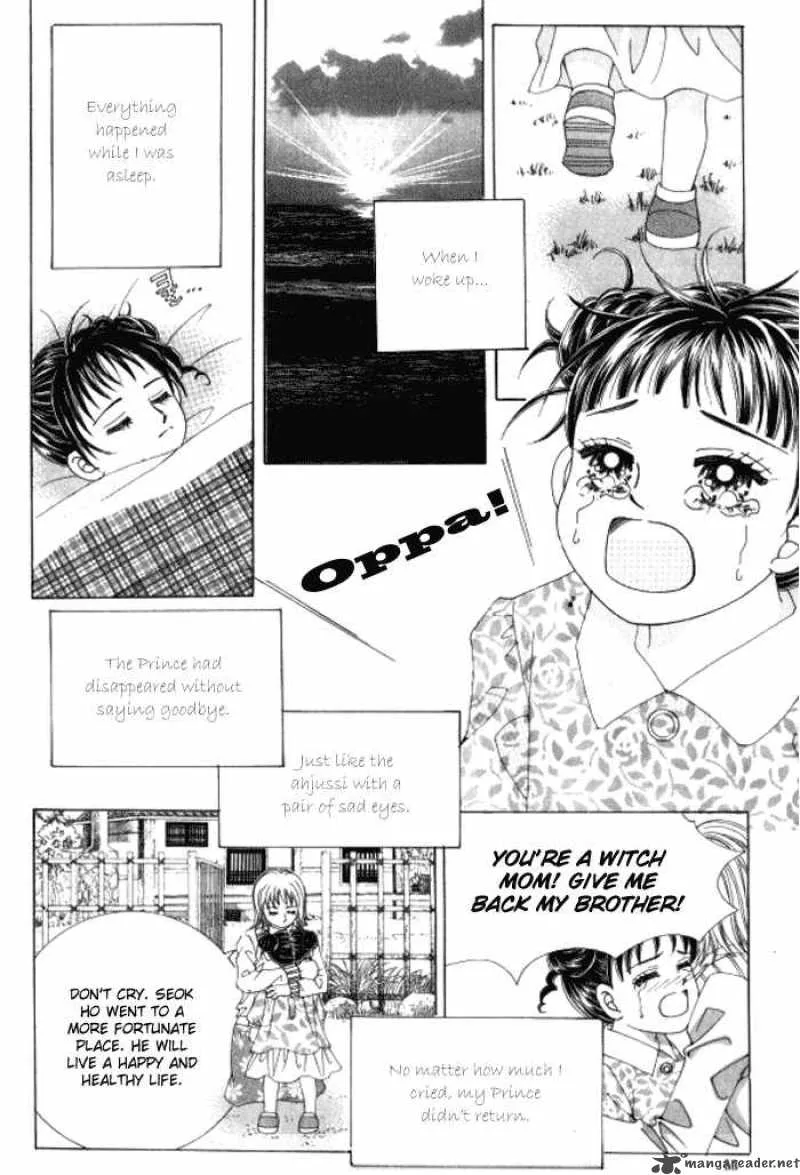 Never Cry Chapter 2 page 4