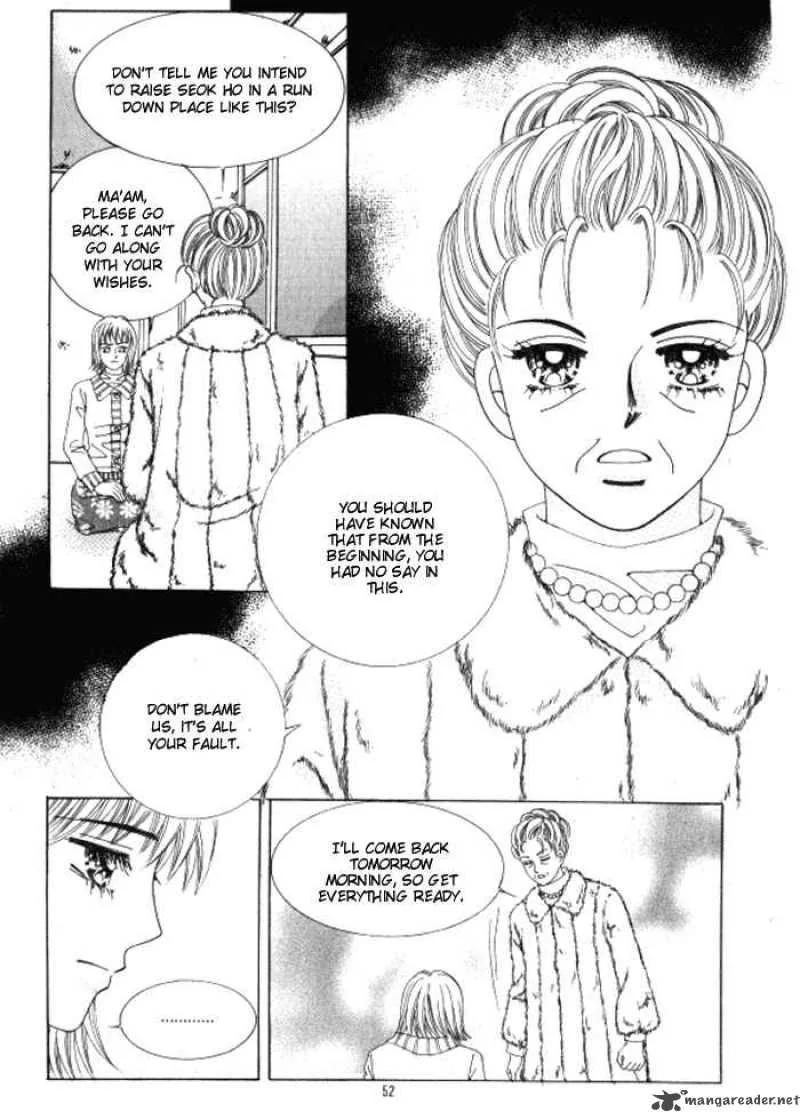 Never Cry Chapter 2 page 3