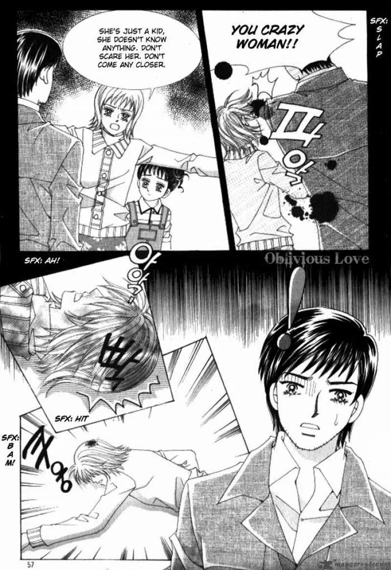 Never Cry Chapter 2 page 8