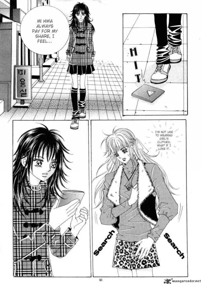 Never Cry Chapter 3 page 8