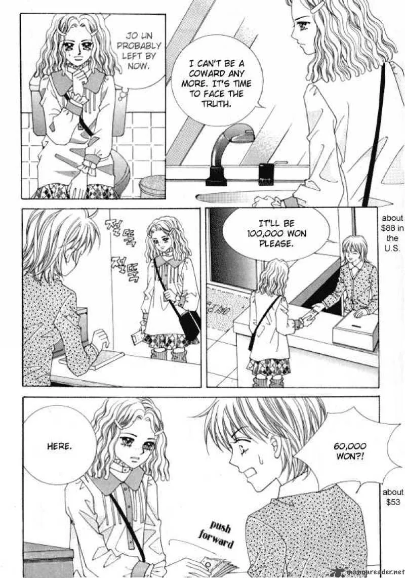 Never Cry Chapter 3 page 7