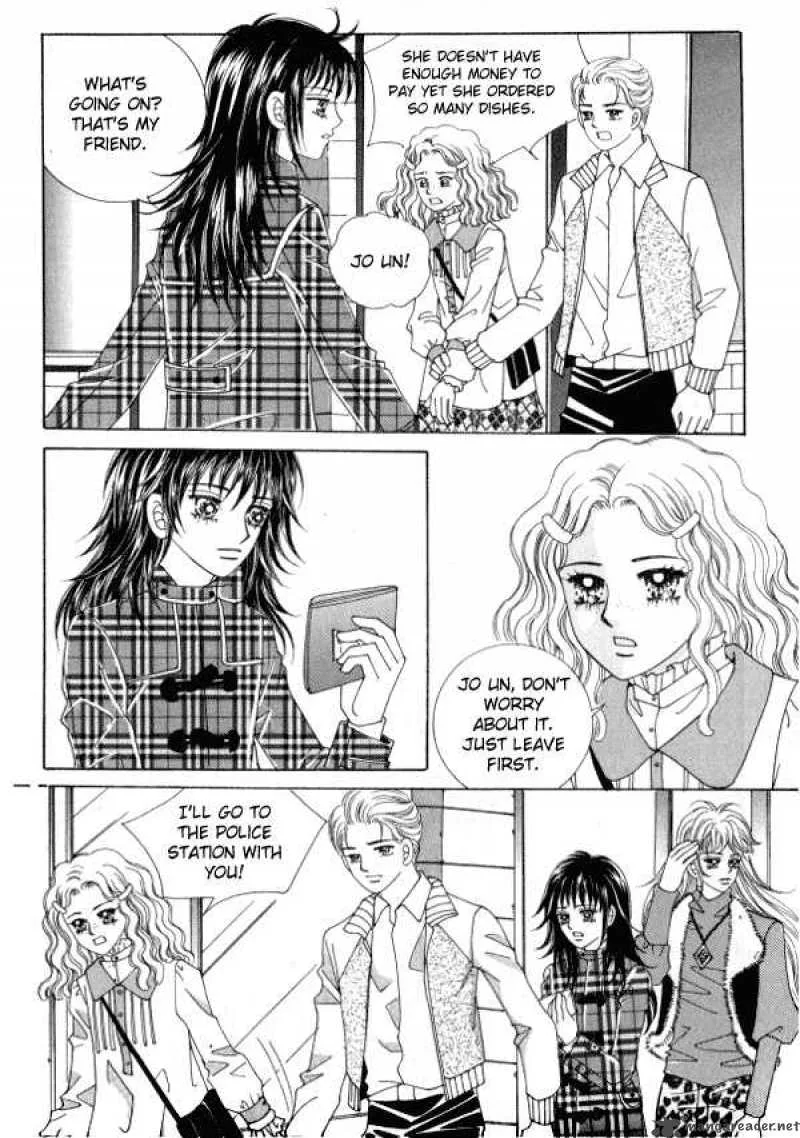 Never Cry Chapter 3 page 11