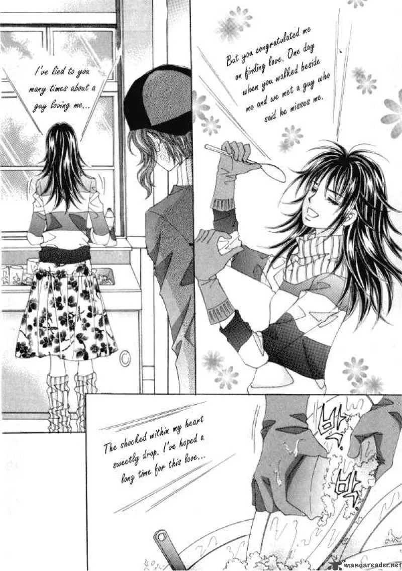 Never Cry Chapter 4 page 28
