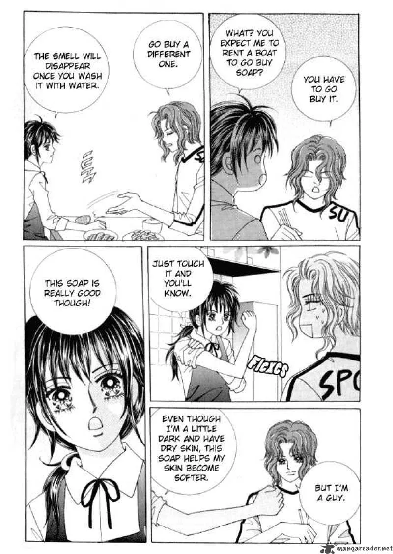 Never Cry Chapter 4 page 13