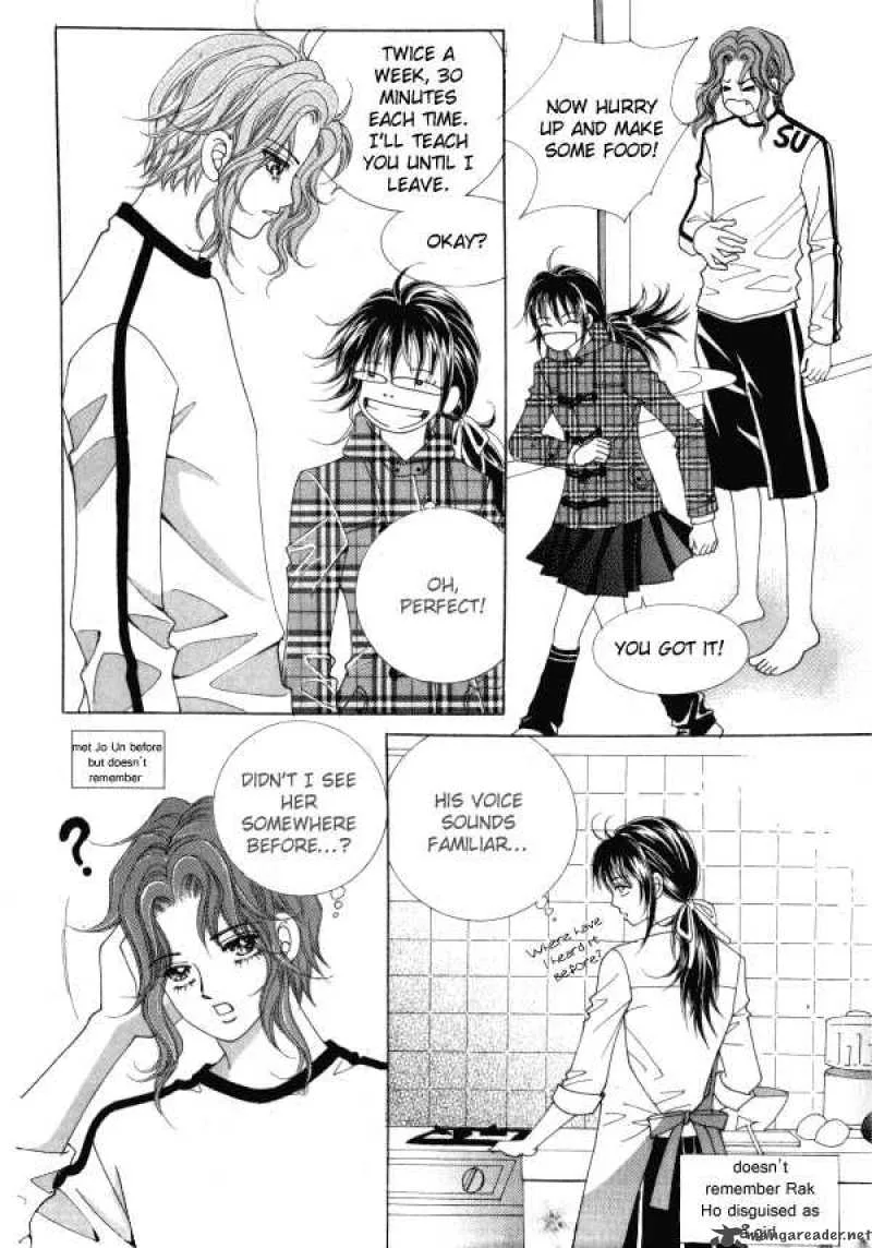 Never Cry Chapter 4 page 4