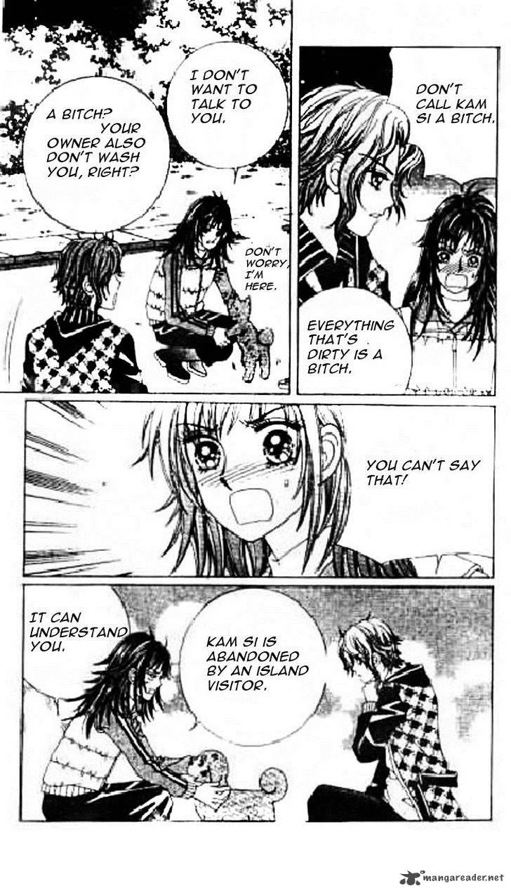 Never Cry Chapter 6 page 6