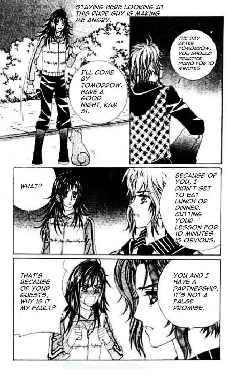 Never Cry Chapter 6 page 8
