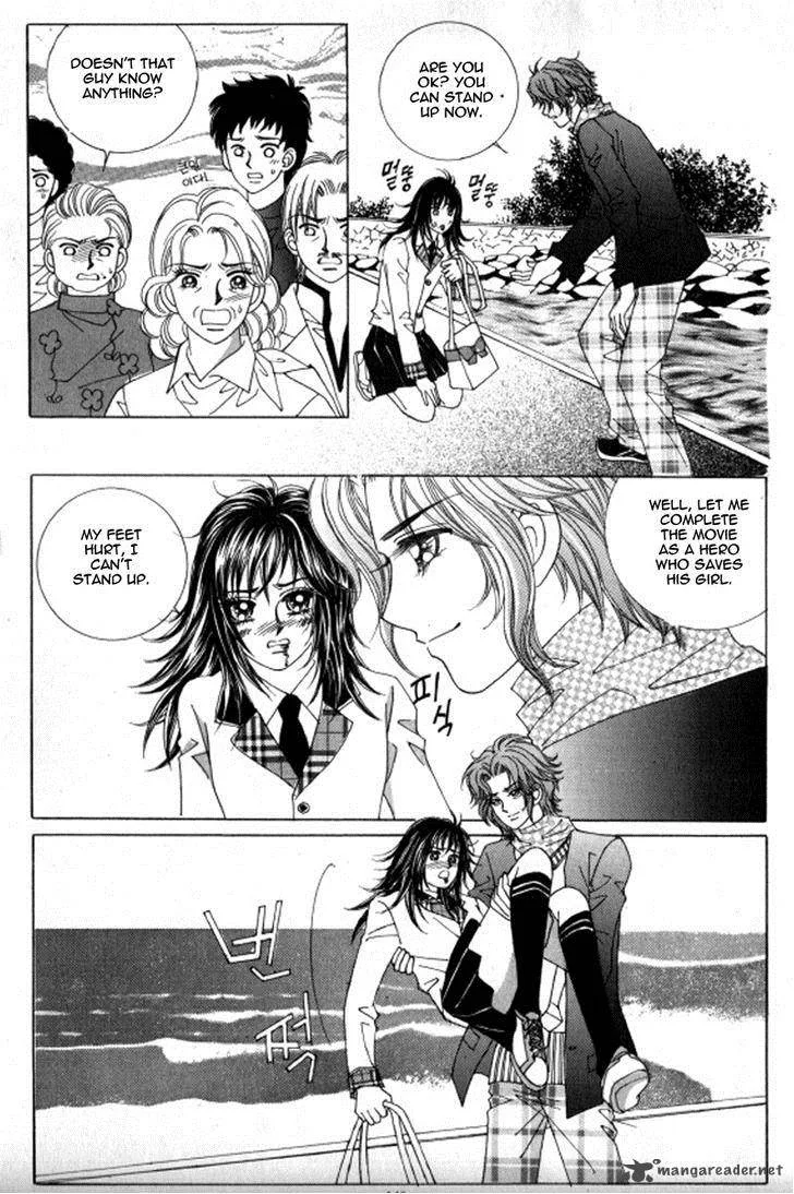 Never Cry Chapter 9 page 4