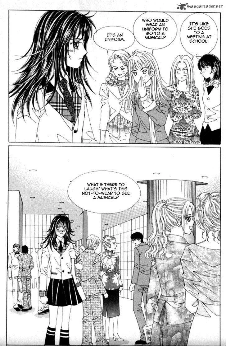 Never Cry Chapter 9 page 23