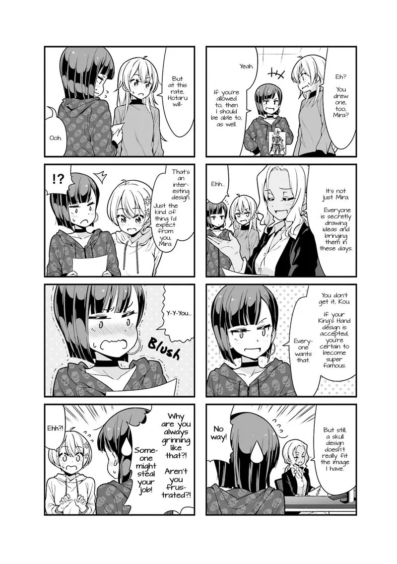 New Game! Chapter 100 page 2