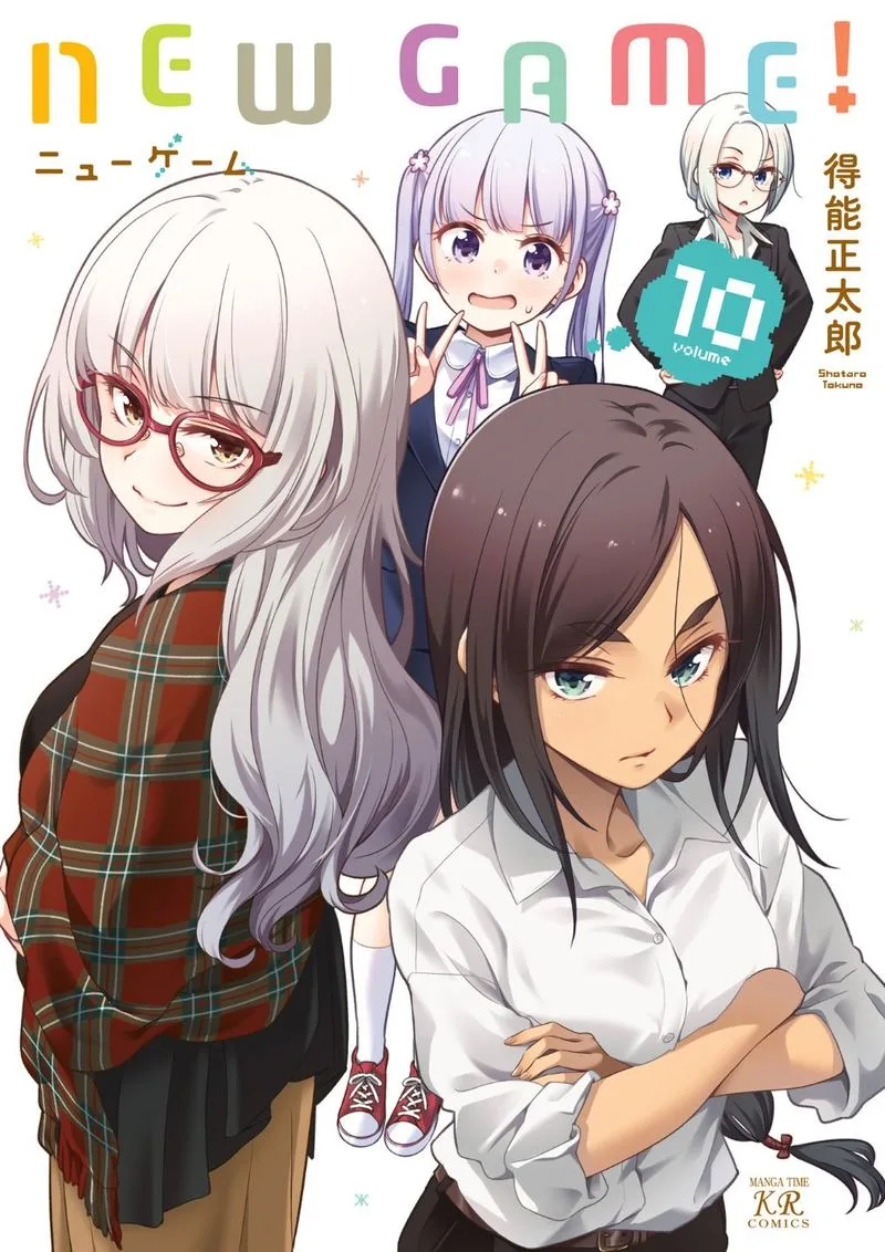New Game! Chapter 103 page 1