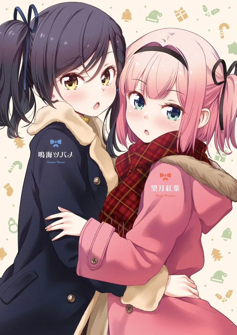 New Game! Chapter 103 page 5