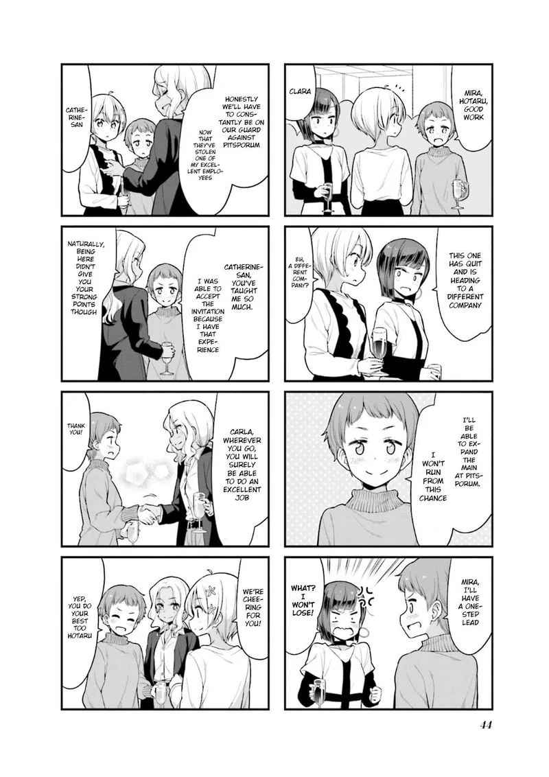 New Game! Chapter 107 page 4