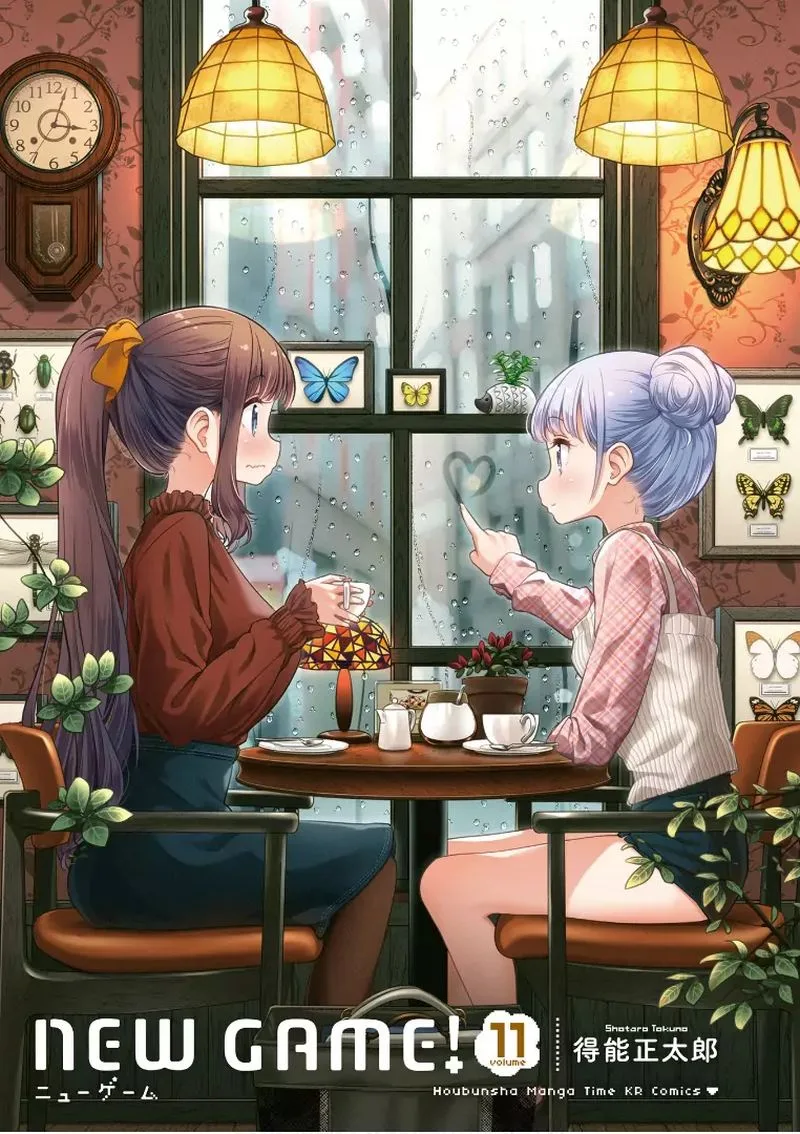 New Game! Chapter 116 page 2