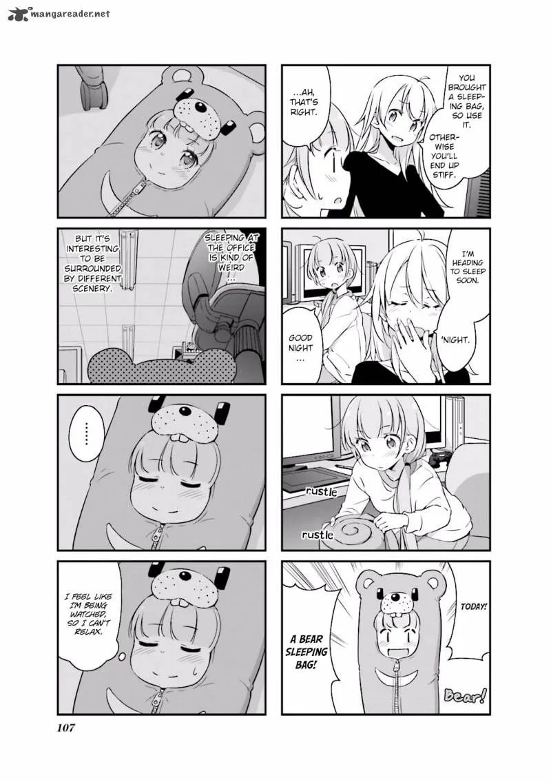 New Game! Chapter 12 page 7