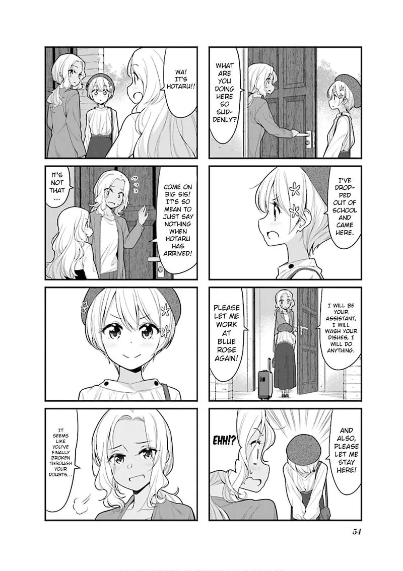 New Game! Chapter 121 page 6