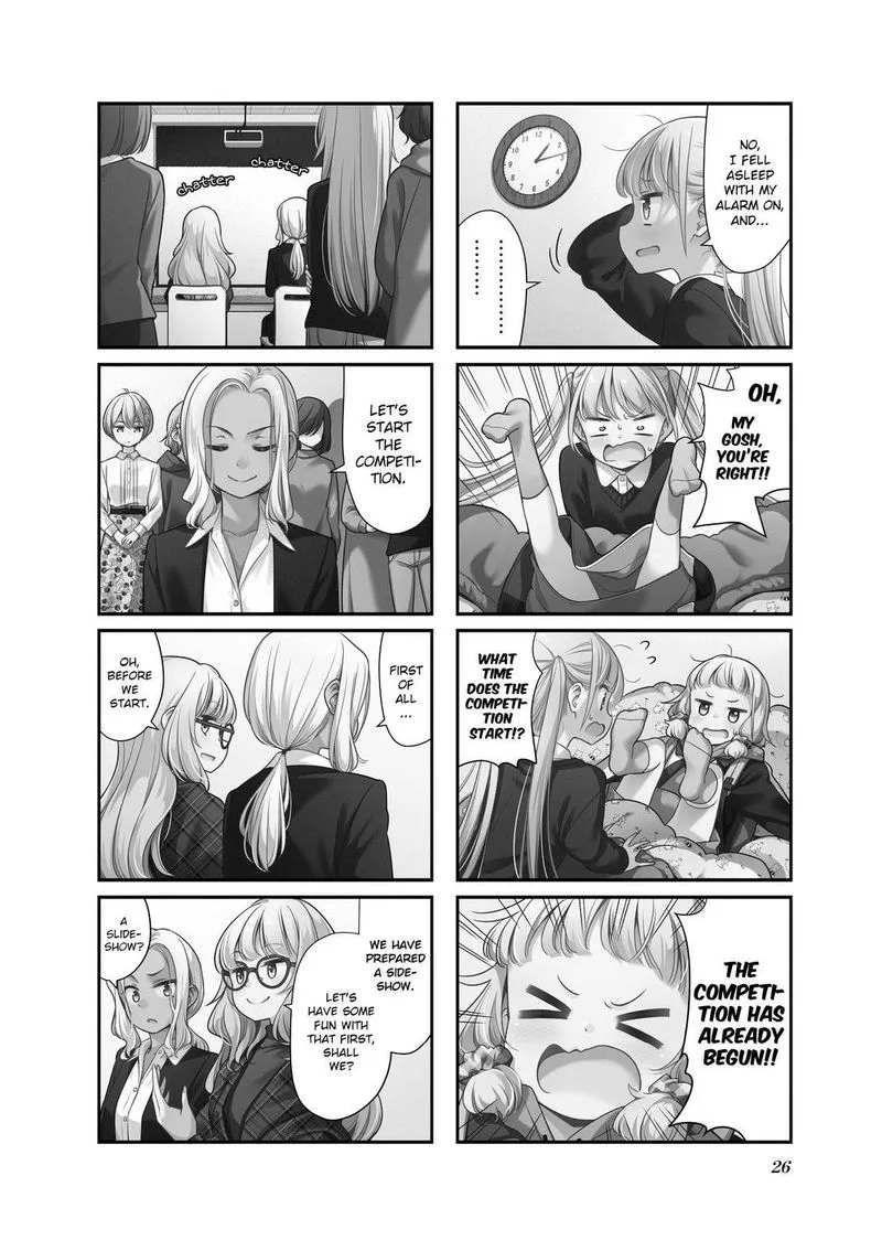 New Game! Chapter 144 page 2