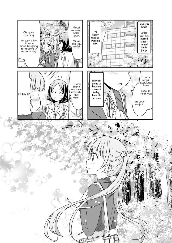 New Game! Chapter 43 page 1