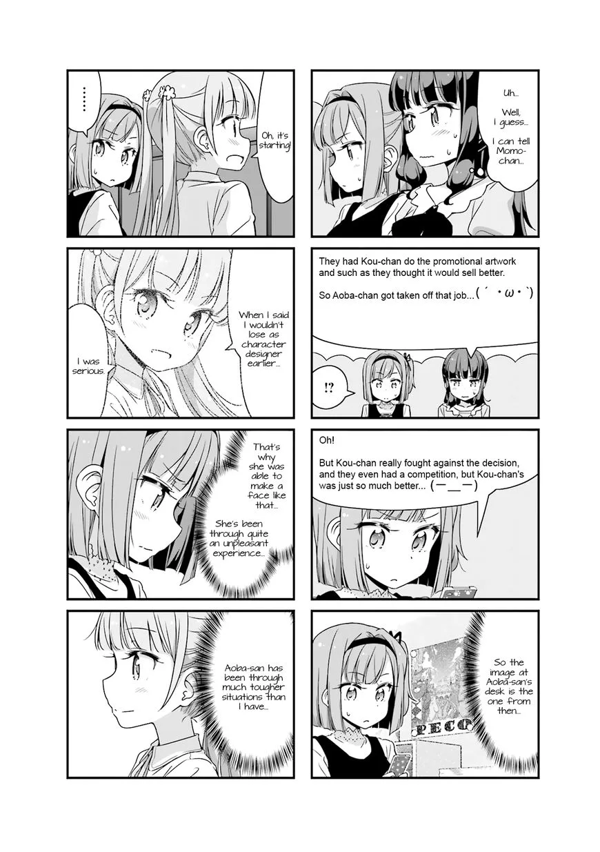 New Game! Chapter 63 page 4