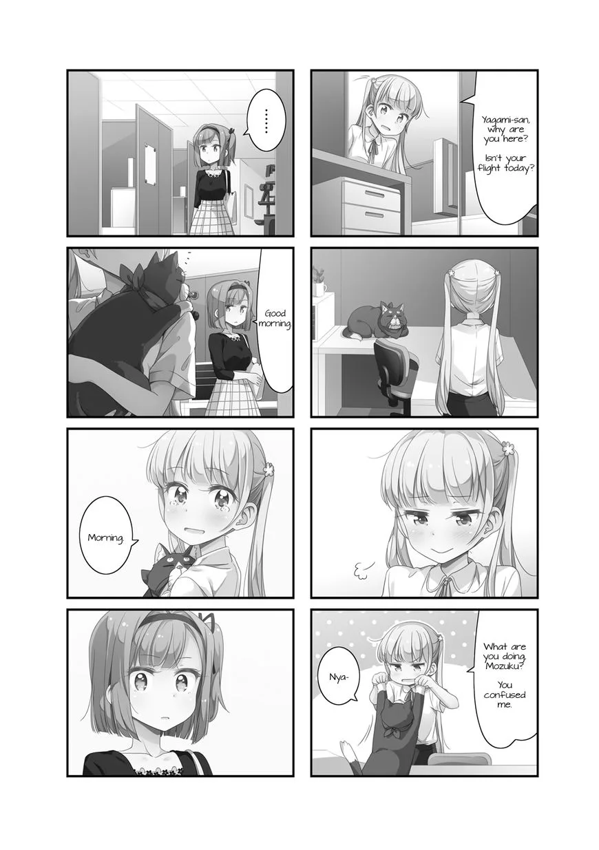 New Game! Chapter 64 page 2