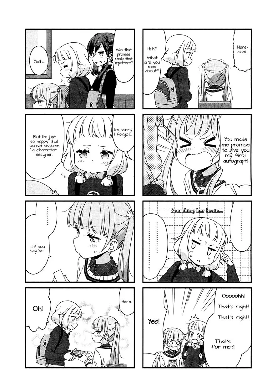 New Game! Chapter 66 page 7