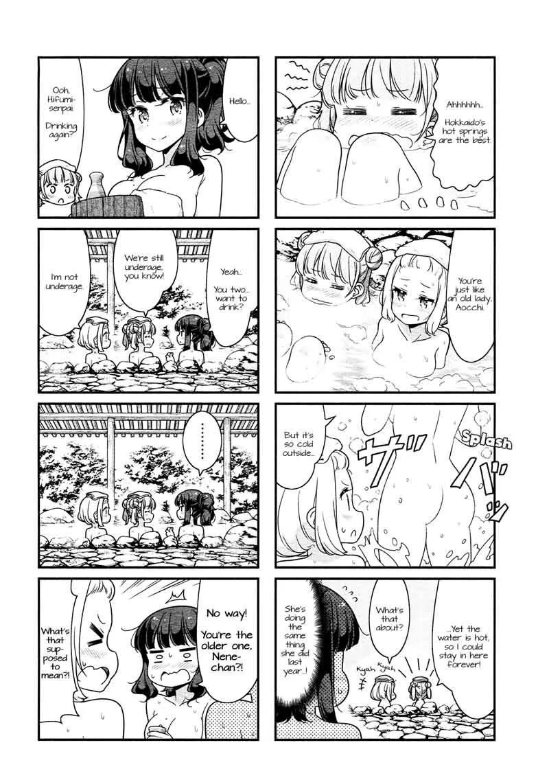 New Game! Chapter 70 page 4