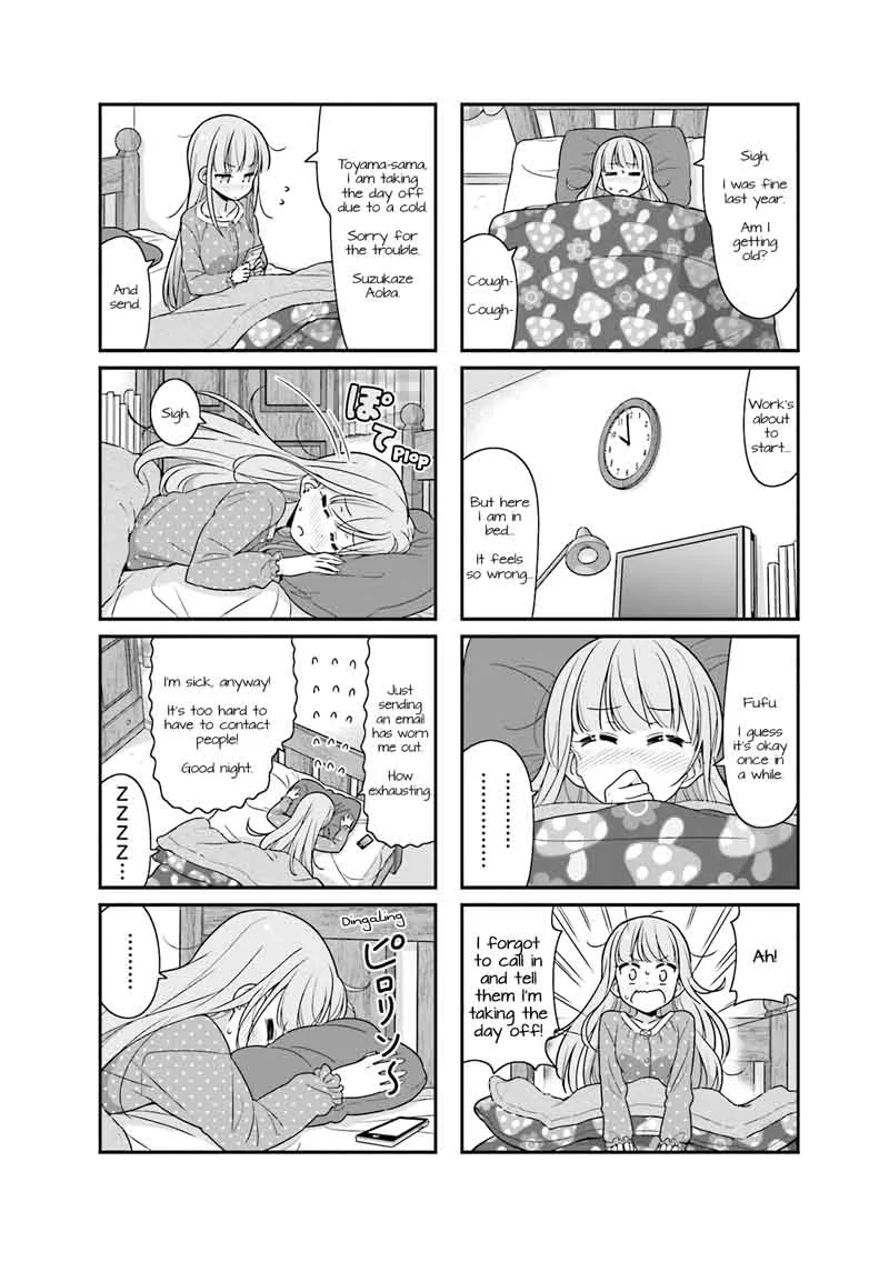 New Game! Chapter 73 page 2