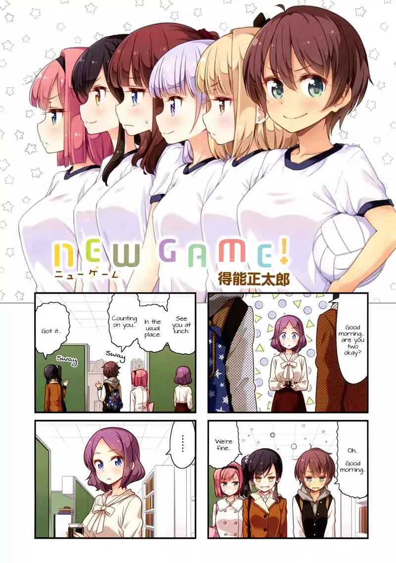 New Game! Chapter 75 page 1