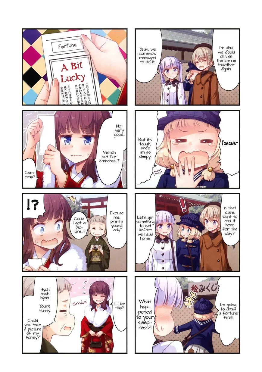 New Game! Chapter 78 page 2