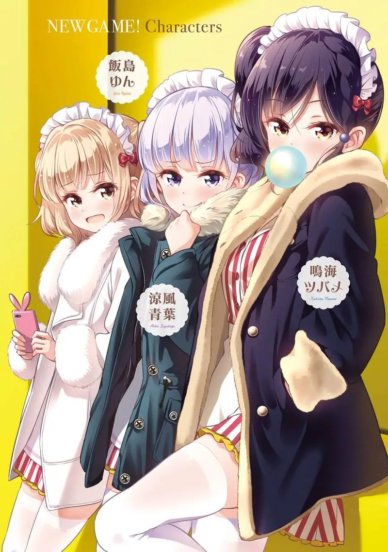 New Game! Chapter 91 page 3