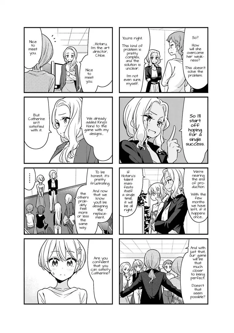 New Game! Chapter 92 page 3
