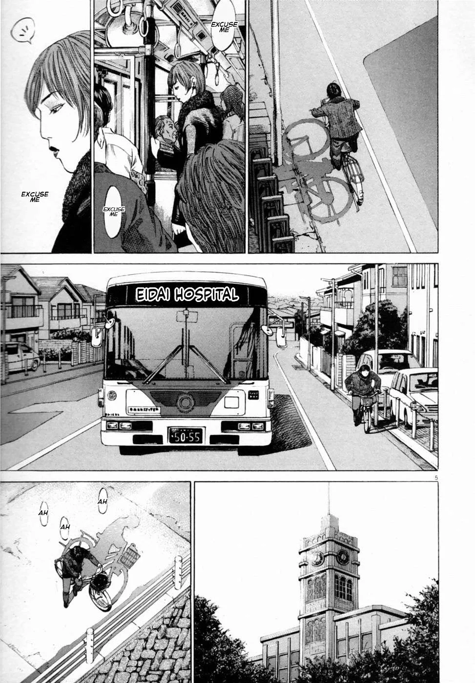 New Give My Regards to Black Jack Chapter 1 page 6