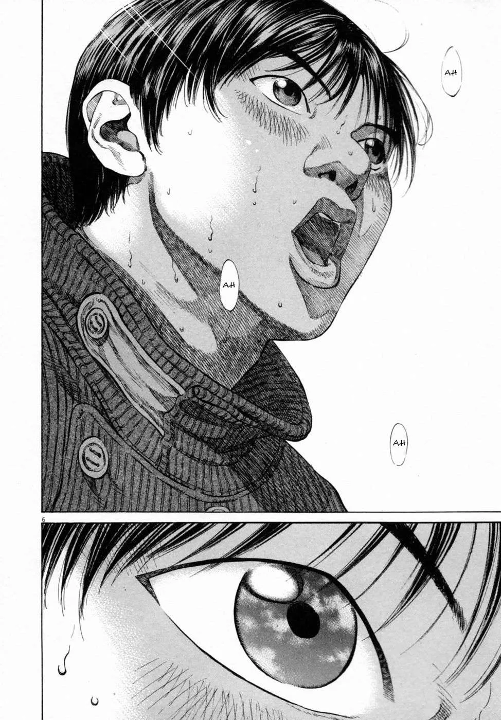 New Give My Regards to Black Jack Chapter 1 page 7