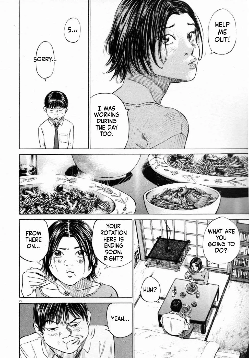 New Give My Regards to Black Jack Chapter 1 page 23