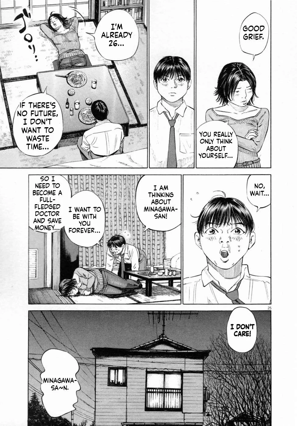 New Give My Regards to Black Jack Chapter 1 page 26
