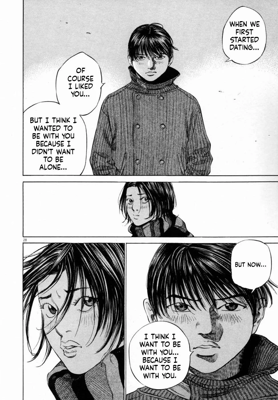 New Give My Regards to Black Jack Chapter 1 page 29