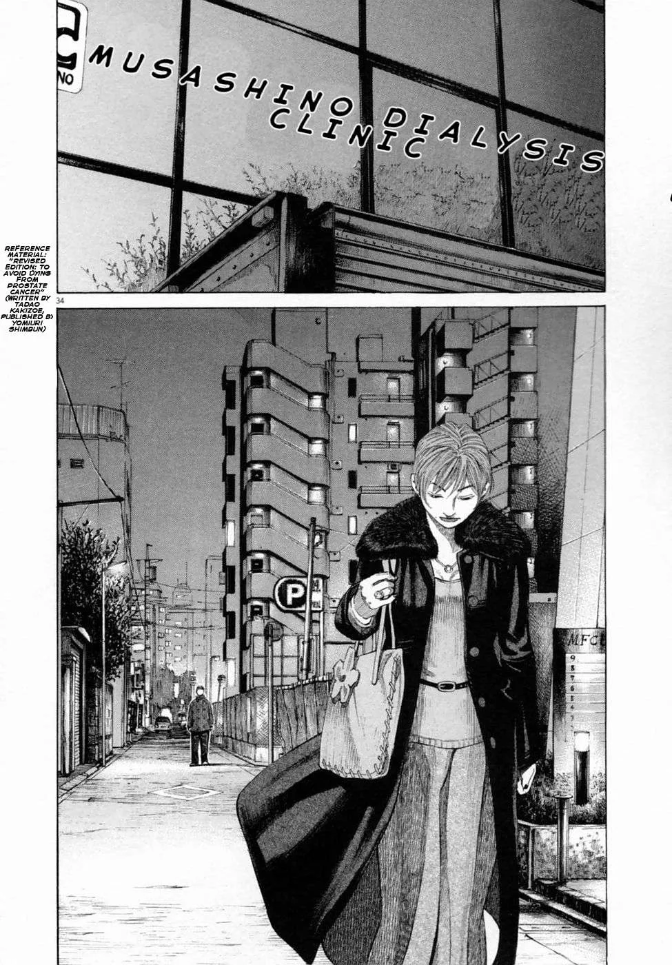 New Give My Regards to Black Jack Chapter 1 page 35