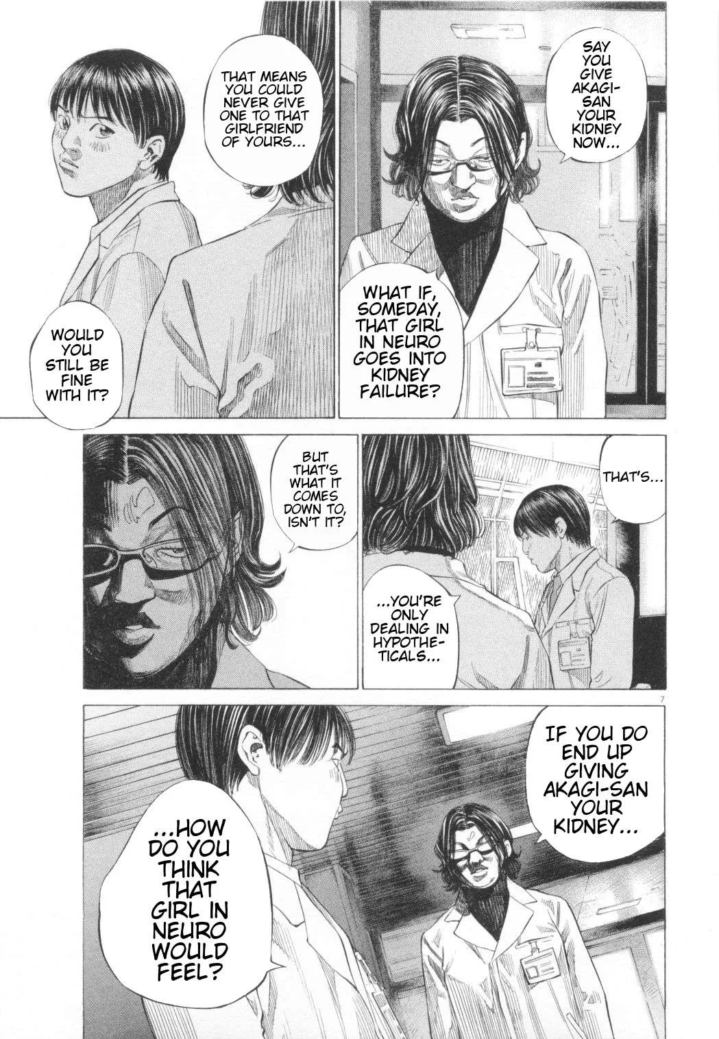 New Give My Regards to Black Jack Chapter 10 page 7