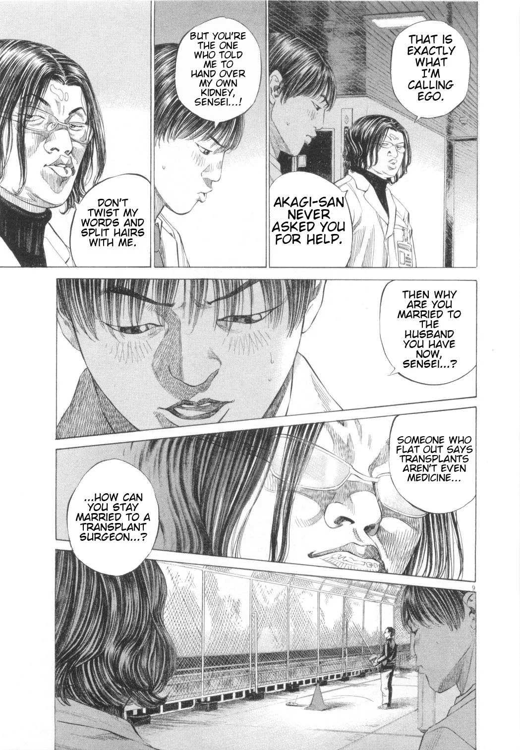 New Give My Regards to Black Jack Chapter 10 page 9