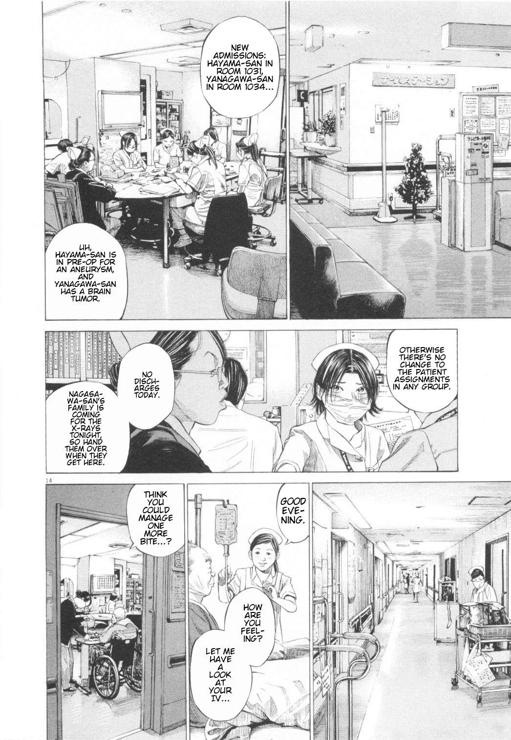 New Give My Regards to Black Jack Chapter 10 page 14