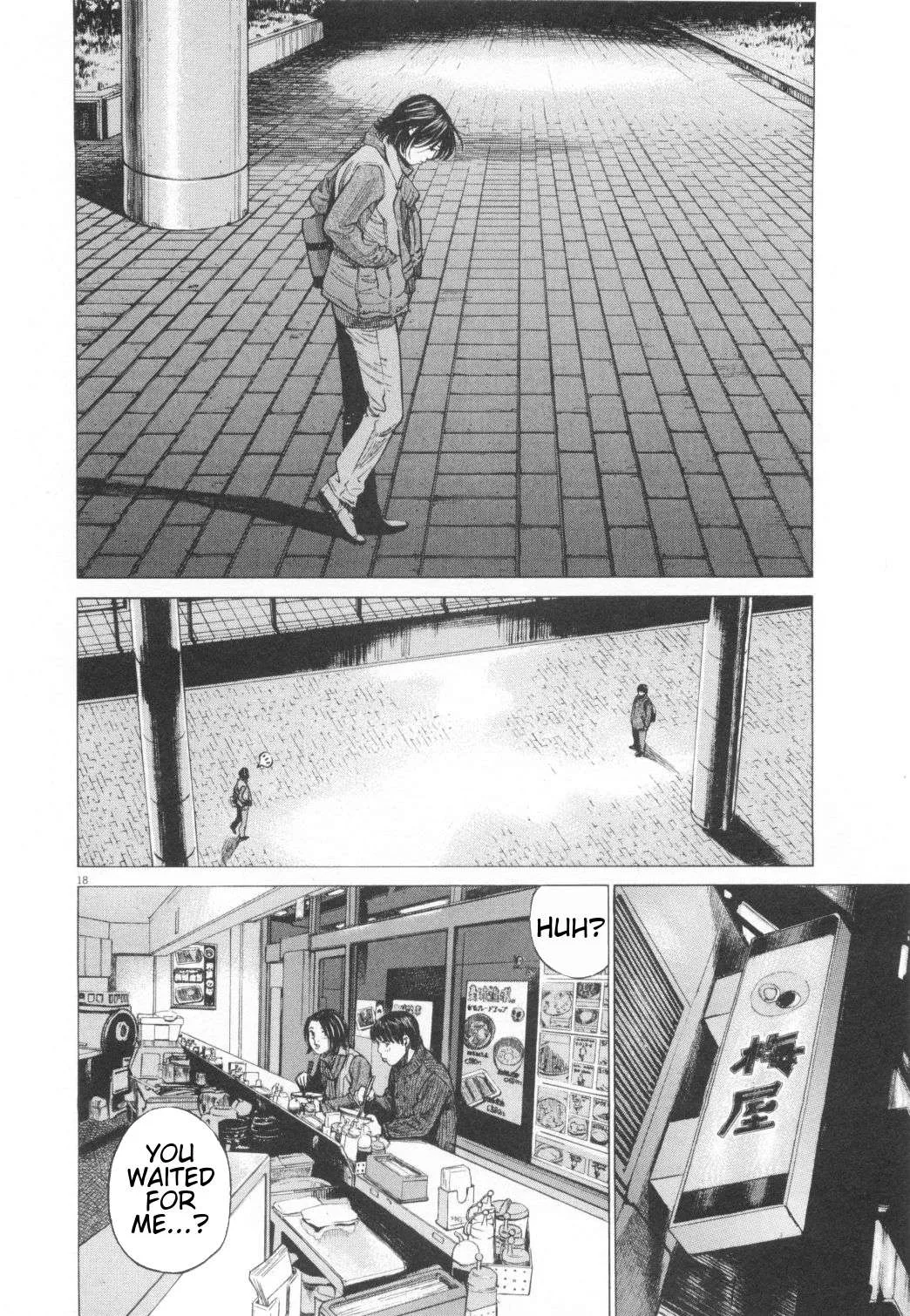 New Give My Regards to Black Jack Chapter 10 page 18