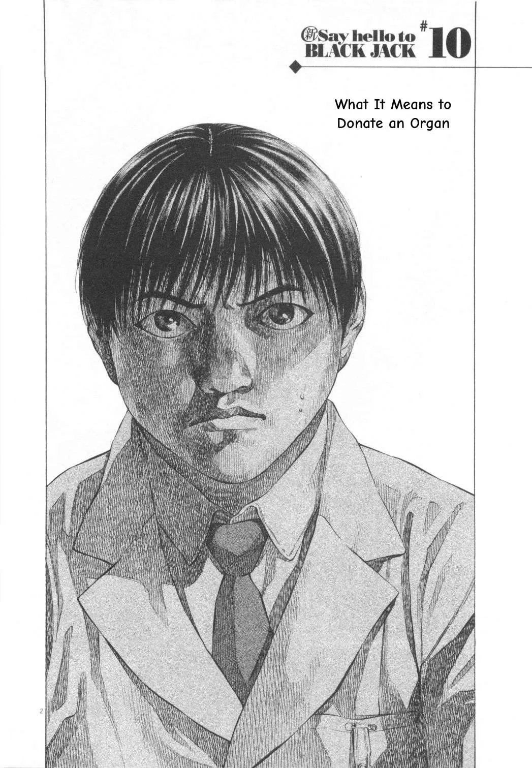 New Give My Regards to Black Jack Chapter 10 page 2