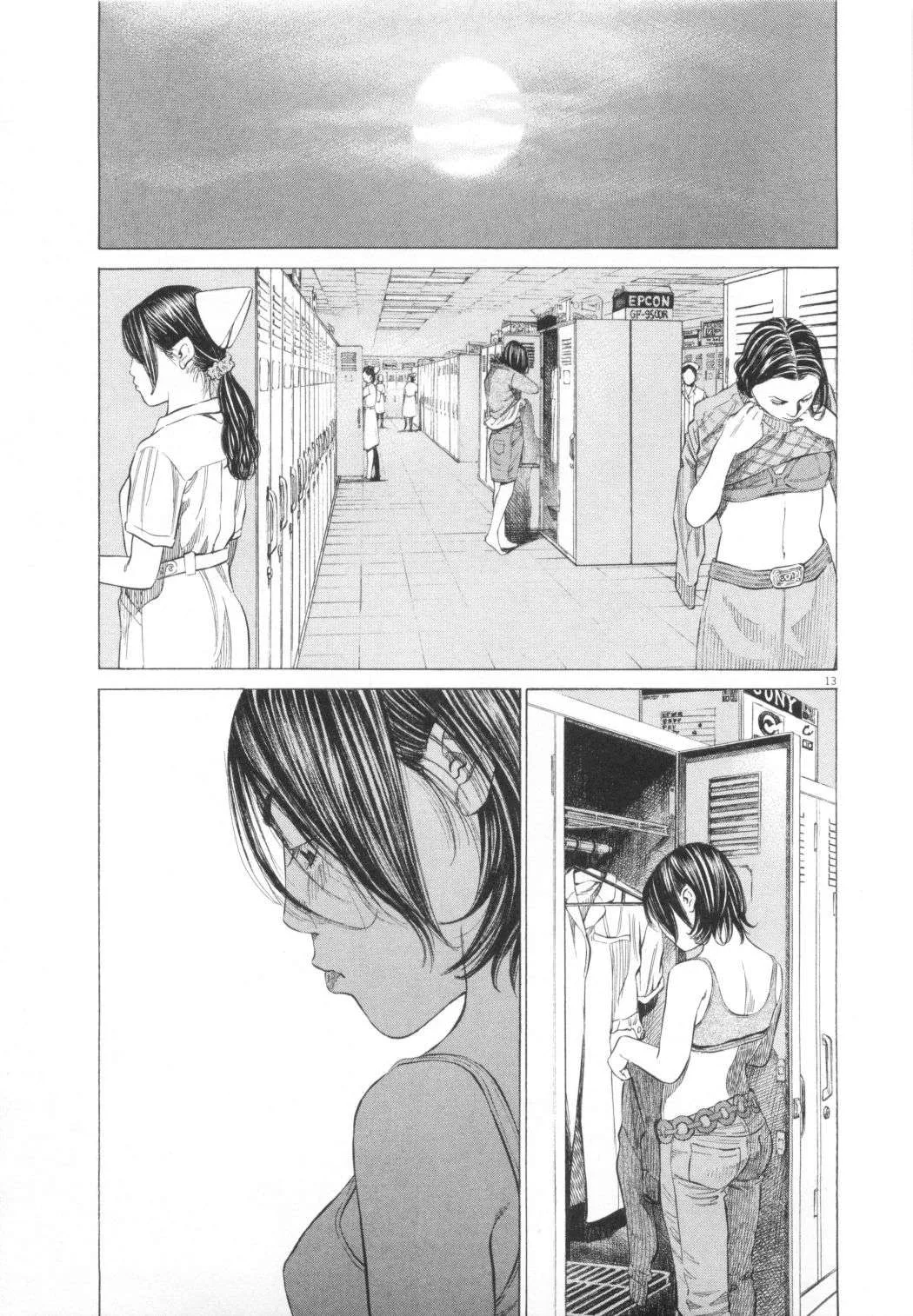 New Give My Regards to Black Jack Chapter 10 page 13