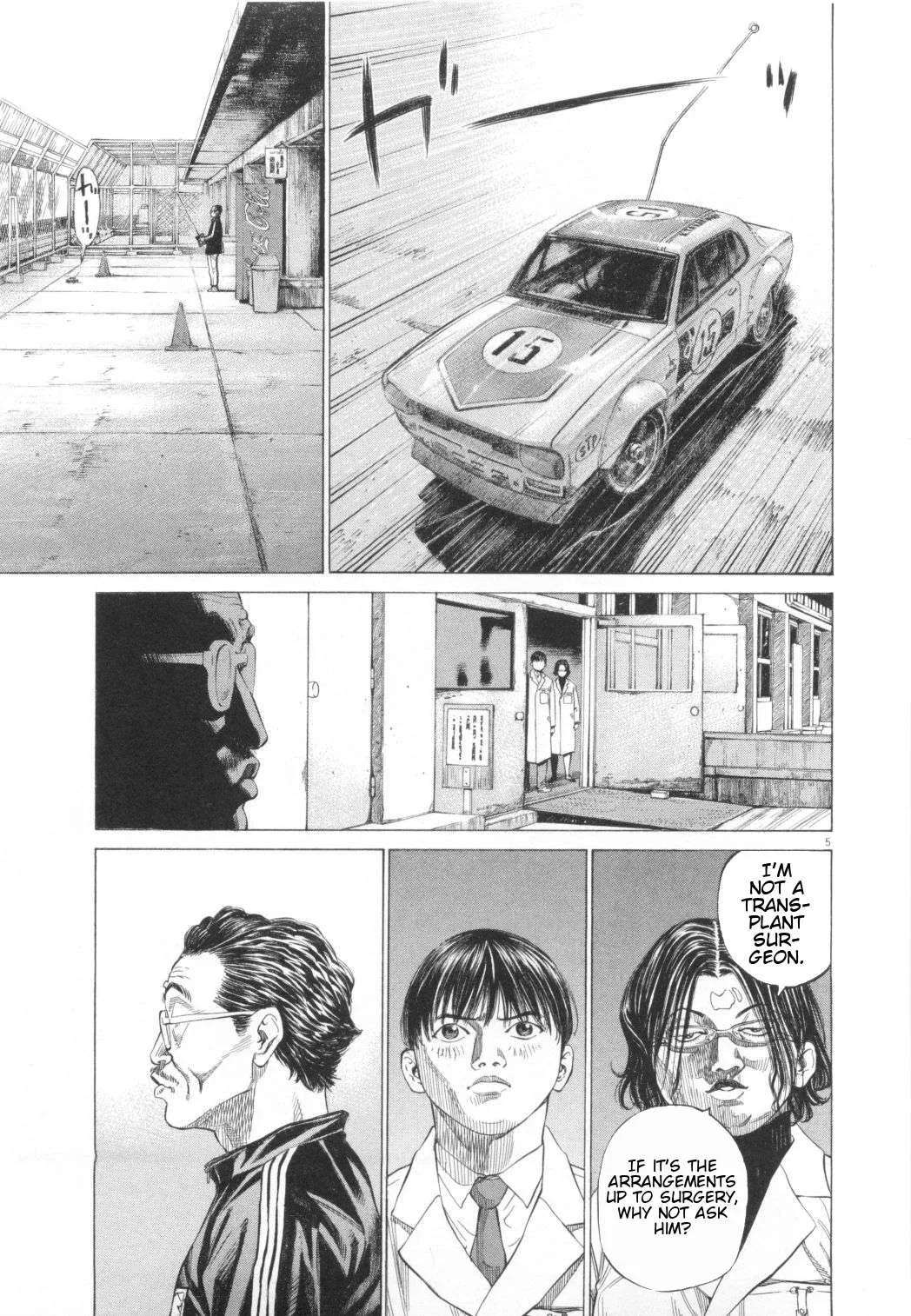 New Give My Regards to Black Jack Chapter 10 page 5
