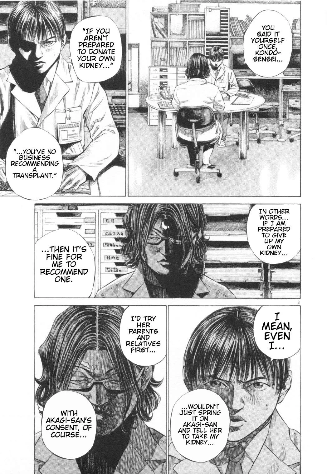 New Give My Regards to Black Jack Chapter 10 page 3